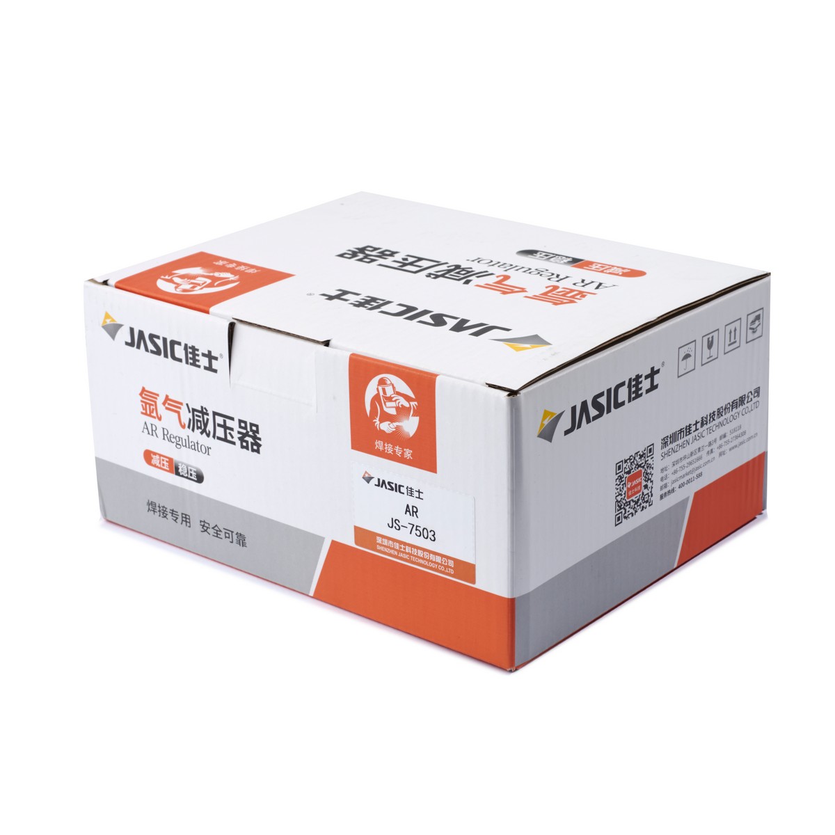 JASIC 氩气压力表 (JS-7503) 型号 10086571 图 5