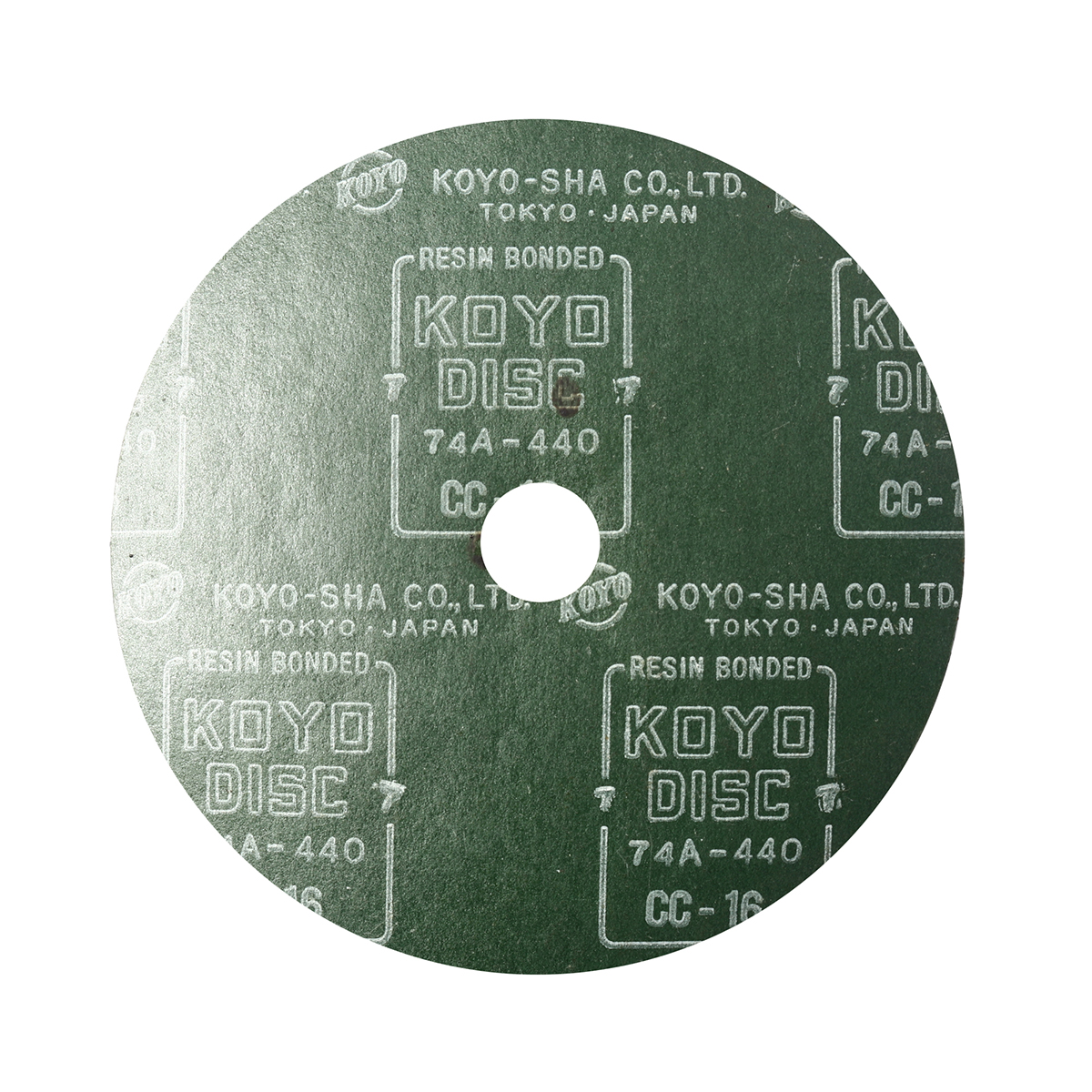 กระดาษทรายกลม 7" KOYO รุ่น NO.16 ราคา ฿105.6