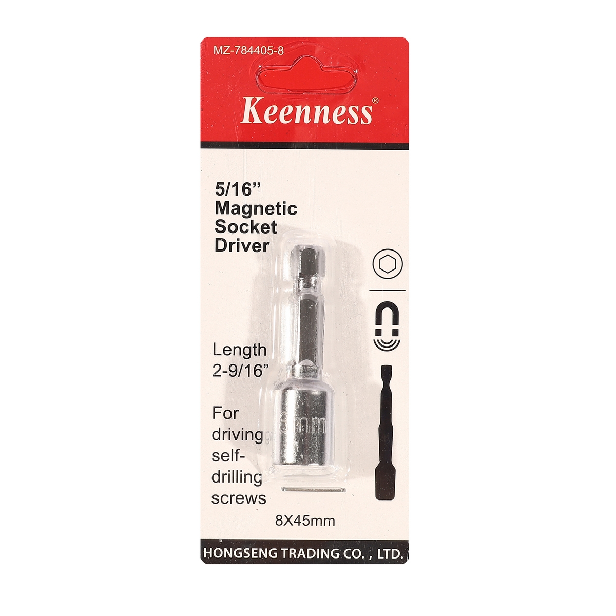 ดอกไขควงลูกบล็อค 8 MM/แม่เหล็กสีเงิน J118 KEENNESS รุ่น 0030 ราคา ฿15.6