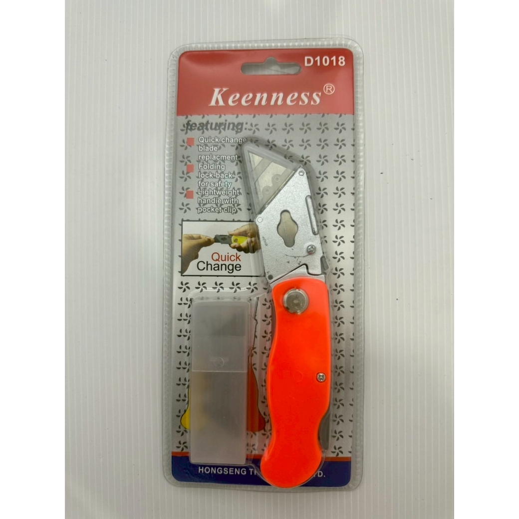 มีดคัตเตอร์+ใบมีด 5 ใบ (คละสี) D1018 KEENNESS รุ่น 5130 รูปที่ 5
