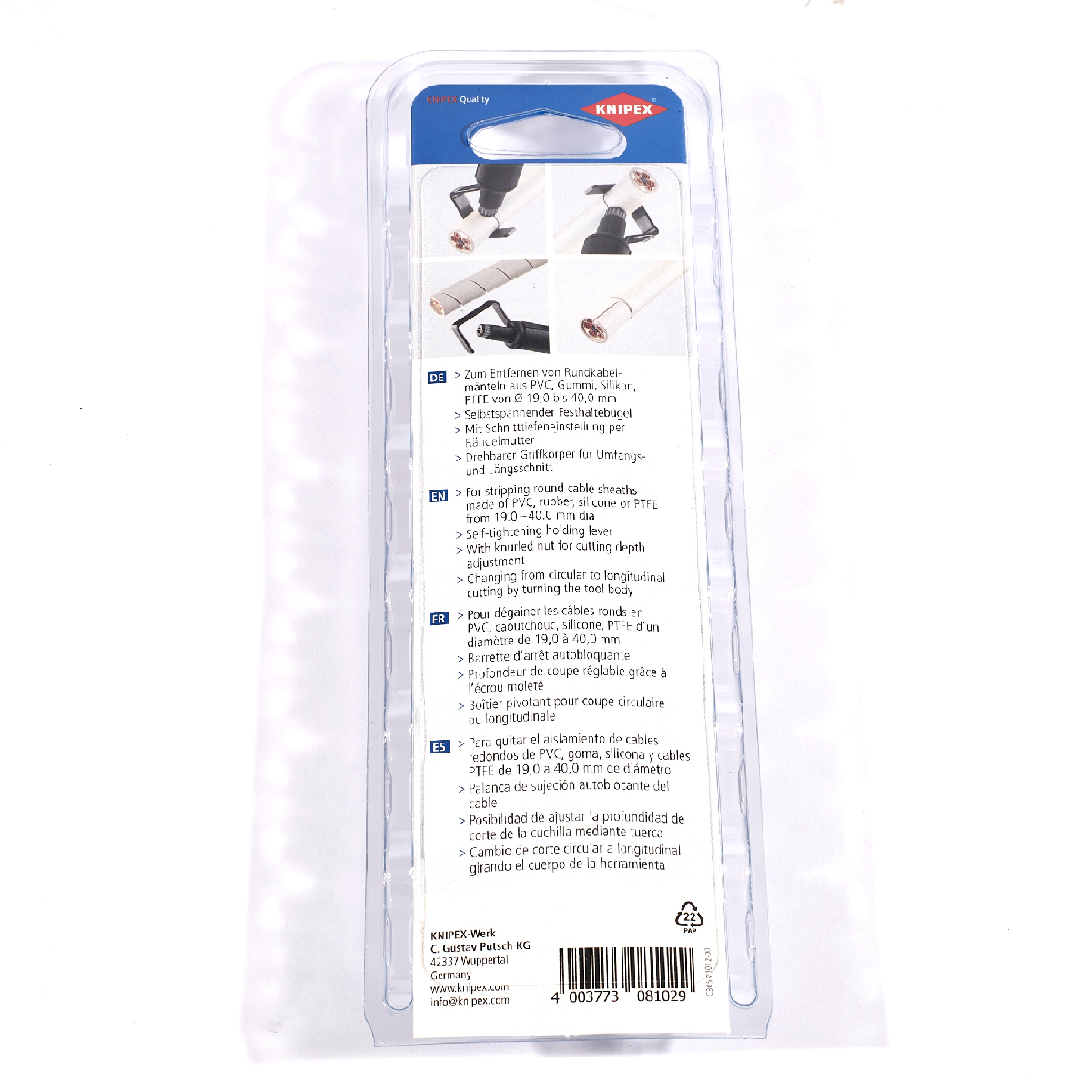 ที่ปอกฉนวนหุ้มสายไฟ (ปลอกแบบเกลียว) KNIPEX รุ่น 1630145SB รูปที่ 3