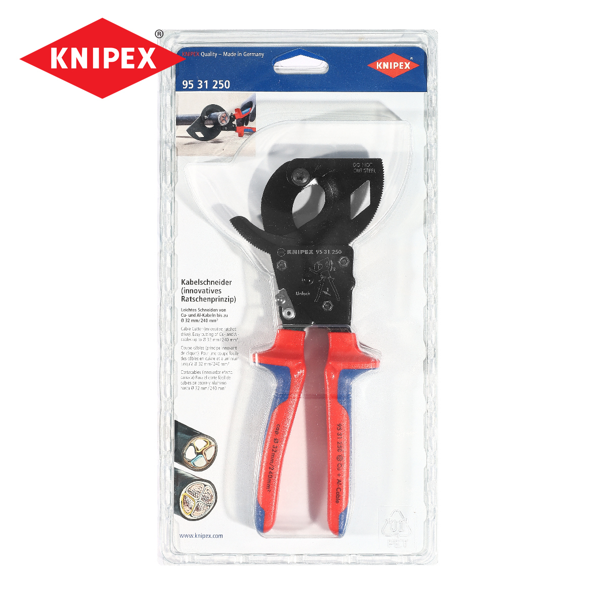กรรไกรตัดเคเบิ้ลผ่อนแรง KNIPEX รุ่น 9531250 ราคา ฿8,670