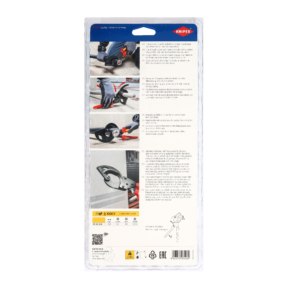 คีมตัดสายไฟแบบเฟือง ด้าม VDE 320 มม. KNIPEX รุ่น 9536320 รูปที่ 4