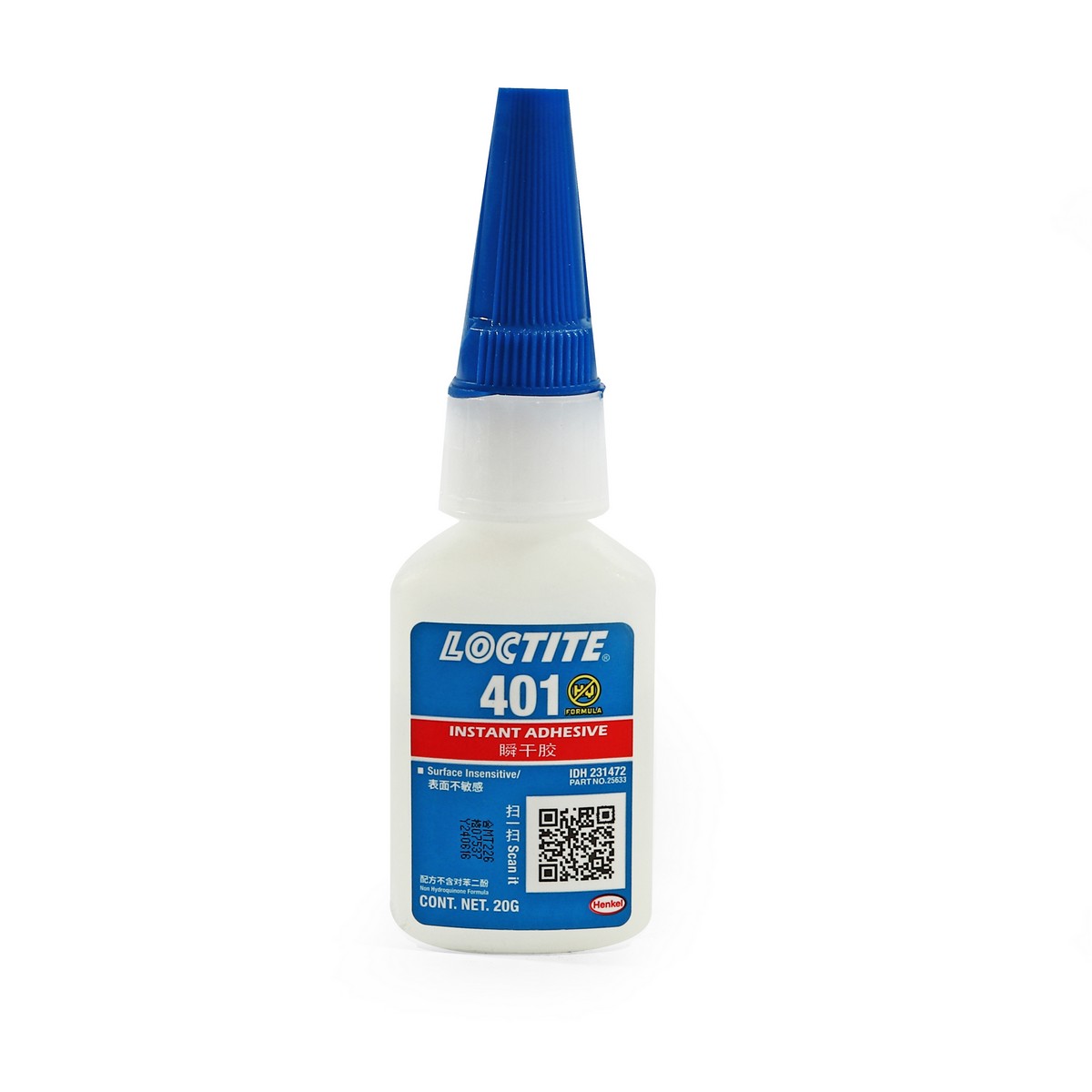 กาวแห้งเร็ว 20 G. 401 LOCTITE LOCTITE รุ่น 0401 ราคา ฿252