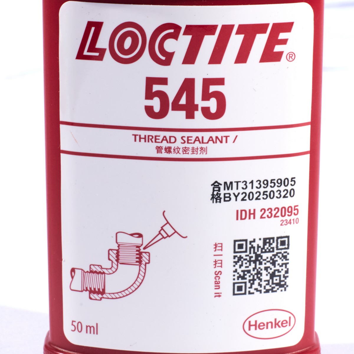 น้ำยาซีลเกลียว 50 มล. 545 LOCTITE รุ่น 0545 รูปที่ 3