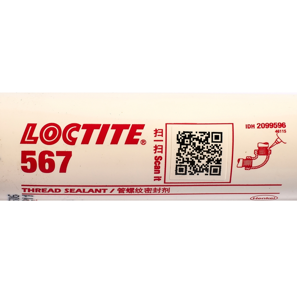 น้ำยาซีลเกลียวท่อ 50 มล. 567 LOCTITE รุ่น 0567 รูปที่ 3