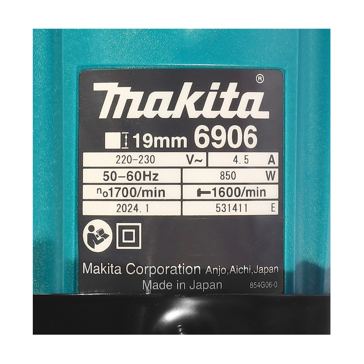 MAKITA เครื่องขันน๊อตไฟฟ้า ขนาด 3/4 นิ้ว กำลังไฟ 850 วัตต์ รุ่น 6906 ความเร็วรอบตัวเปล่า 1,700 รอบ/นาที (มากีต้า) รูปที่ 4
