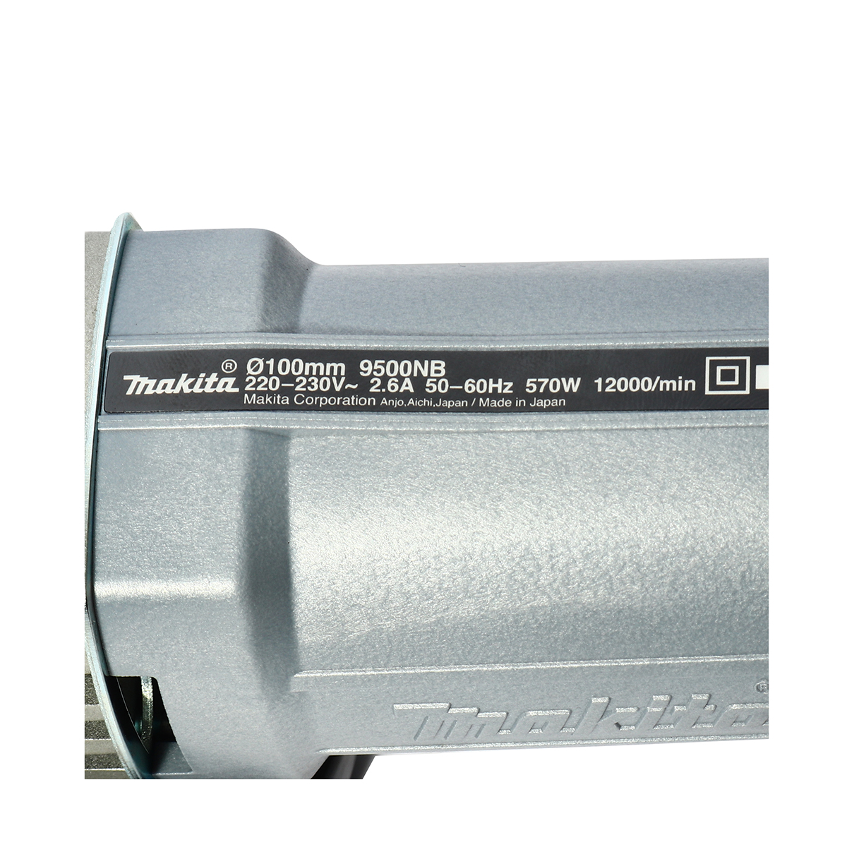 MAKITA เครื่องเจียรไฟฟ้า ขนาด 4 นิ้ว กำลังไฟ 570 วัตต์ รุ่น 9500NB ความเร็วรอบตัวเปล่า 12,000 รอบ/นาที (มากีต้า) รูปที่ 4