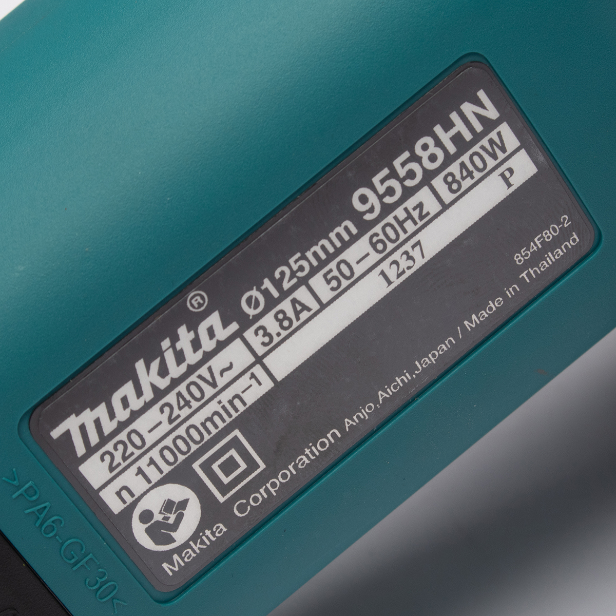 MAKITA เครื่องเจียรไฟฟ้า ขนาด 5 นิ้ว กำลังไฟ 840 วัตต์ รุ่น 9558HN สวิตช์สไลด์ ความเร็วรอบตัวเปล่า 11,000 รอบ/นาที (มากีต้า) รูปที่ 5