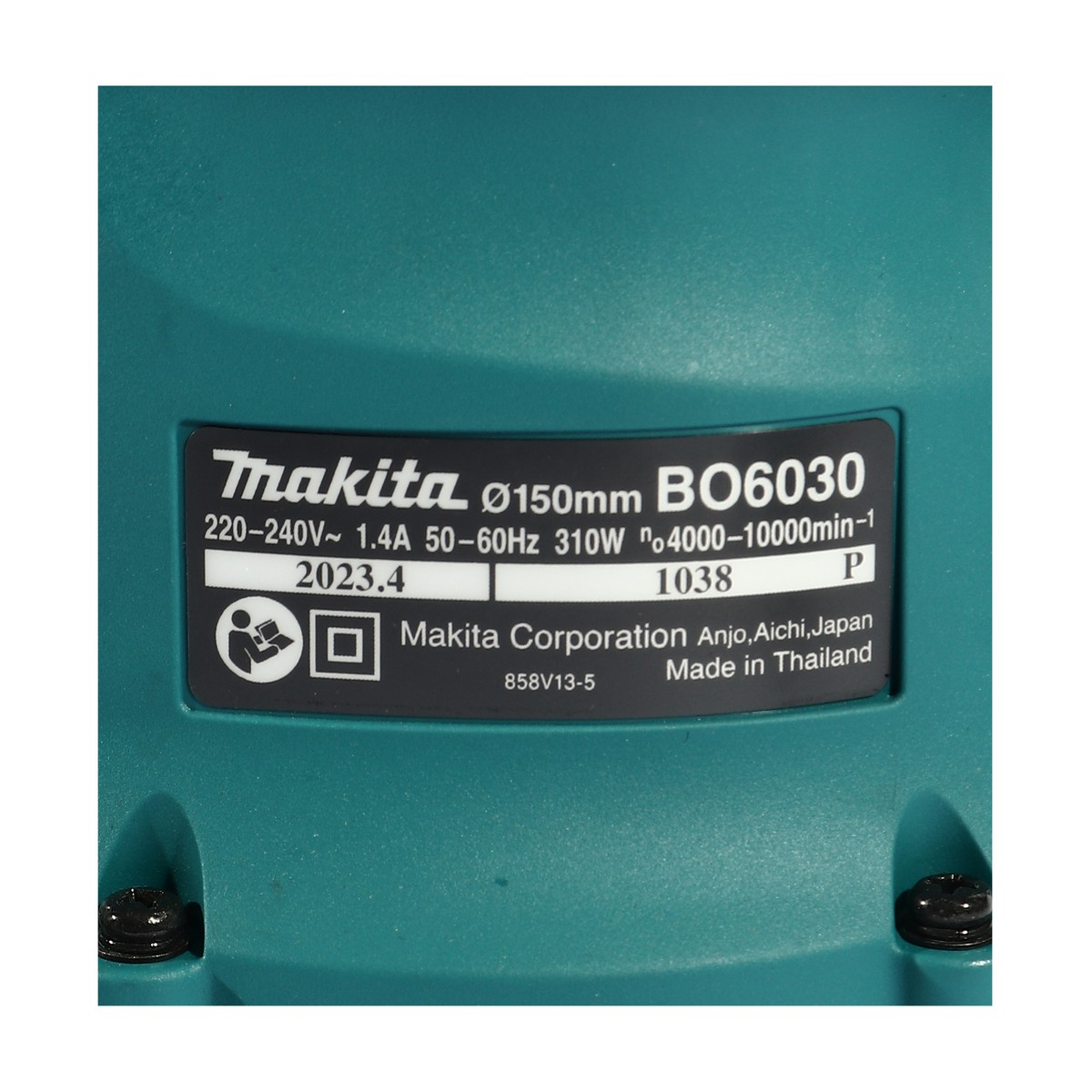 MAKITA เครื่องขัดกระดาษทรายแบบสั่นสุ่ม กำลังไฟ 310 วัตต์ รุ่น BO6030 ขนาด 6 นิ้ว (150 มม.) (มากีต้า) รูปที่ 5
