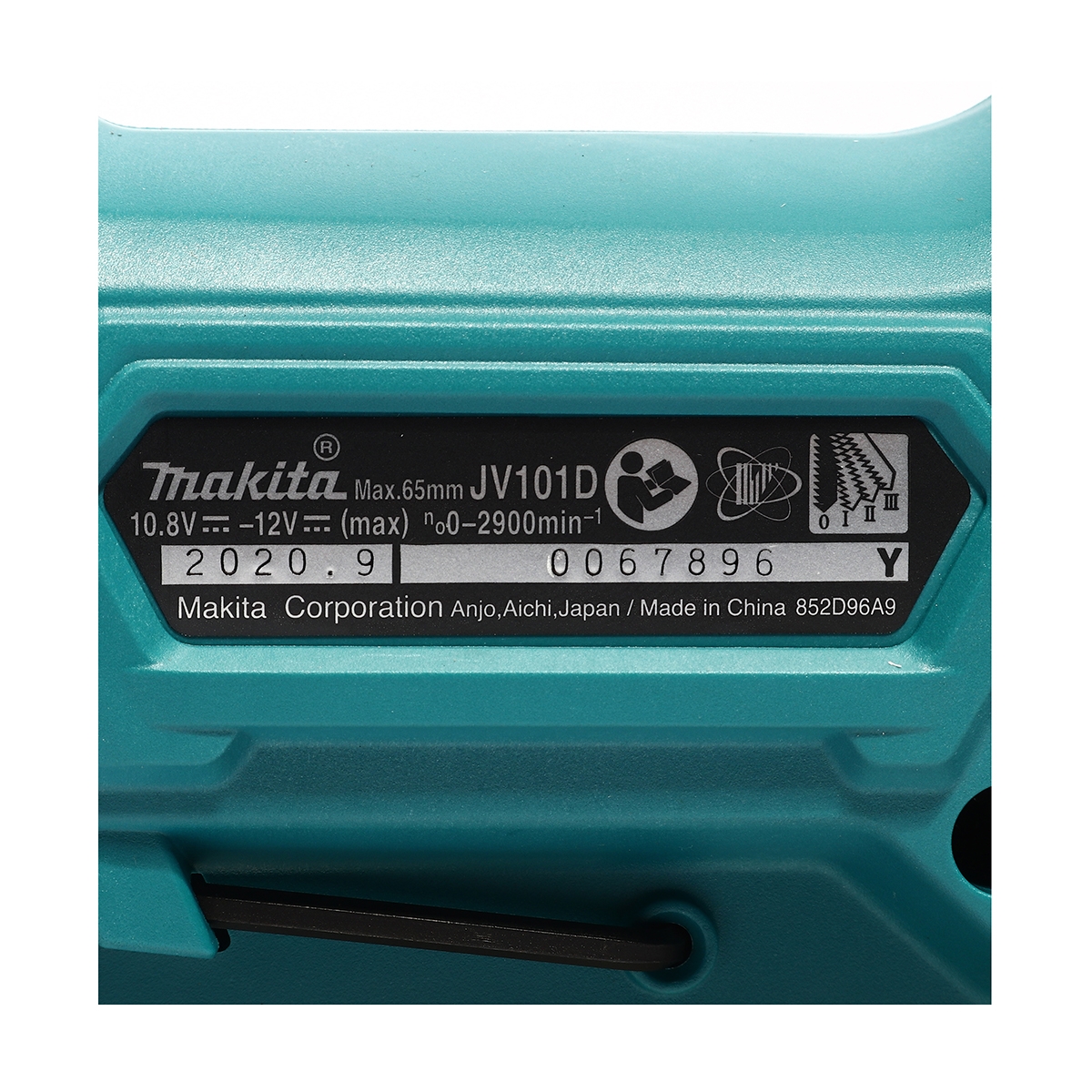 MAKITA Combo Set HP333DZ + JV101DZ + Battery + Accessory photo 5