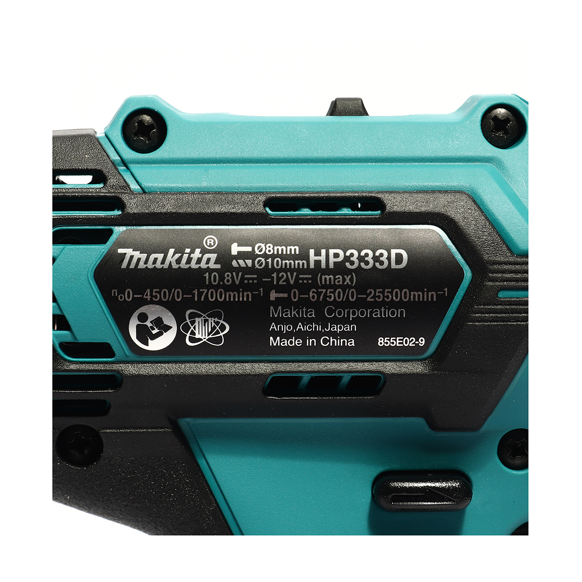 MAKITA Combo Set HP333DZ + JV101DZ + Battery + Accessory photo 4
