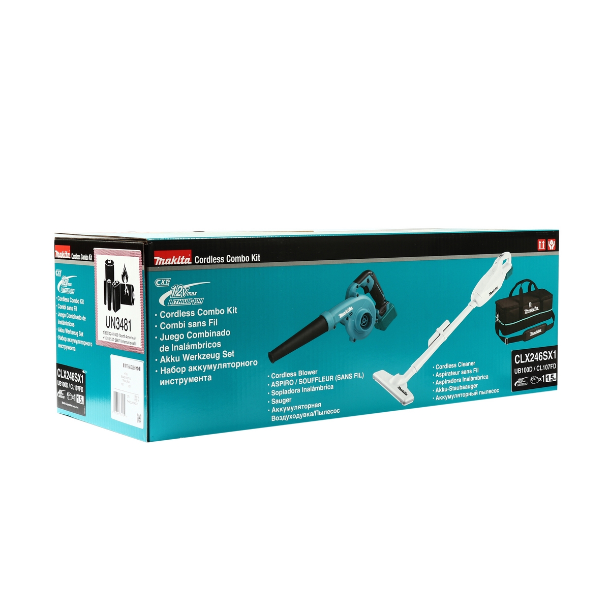 MAKITA 12Vmax Combo Set Cordless Vacuum Cleaner CL107FDZW photo 5