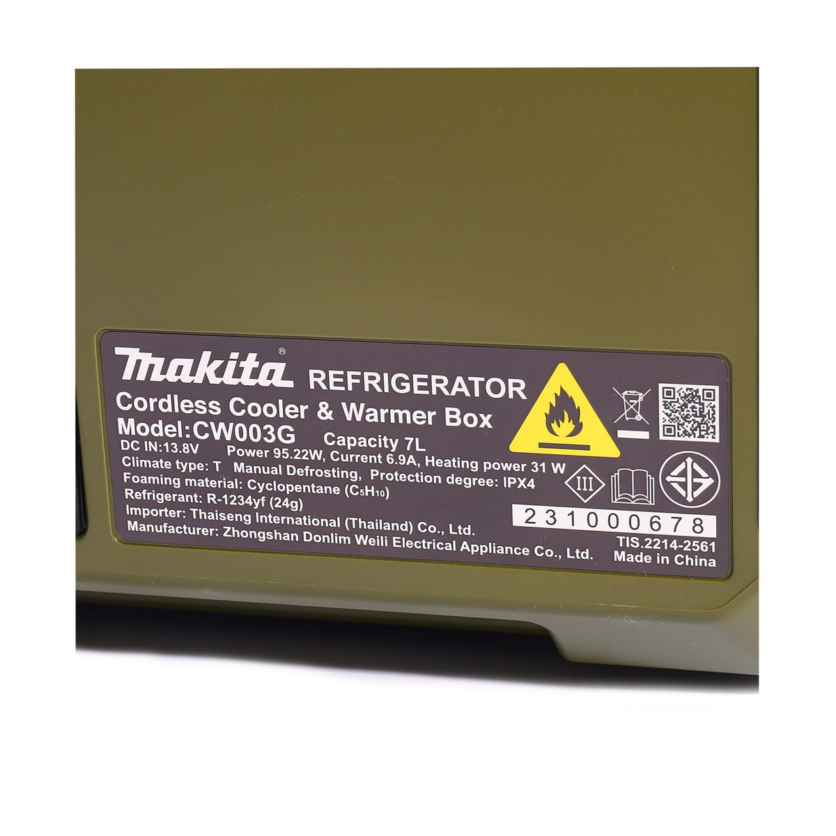 ตู้เย็น(เย็น+ร้อน) 7L 40V/18V O MAKITA รุ่น CW003GZ02 รูปที่ 5