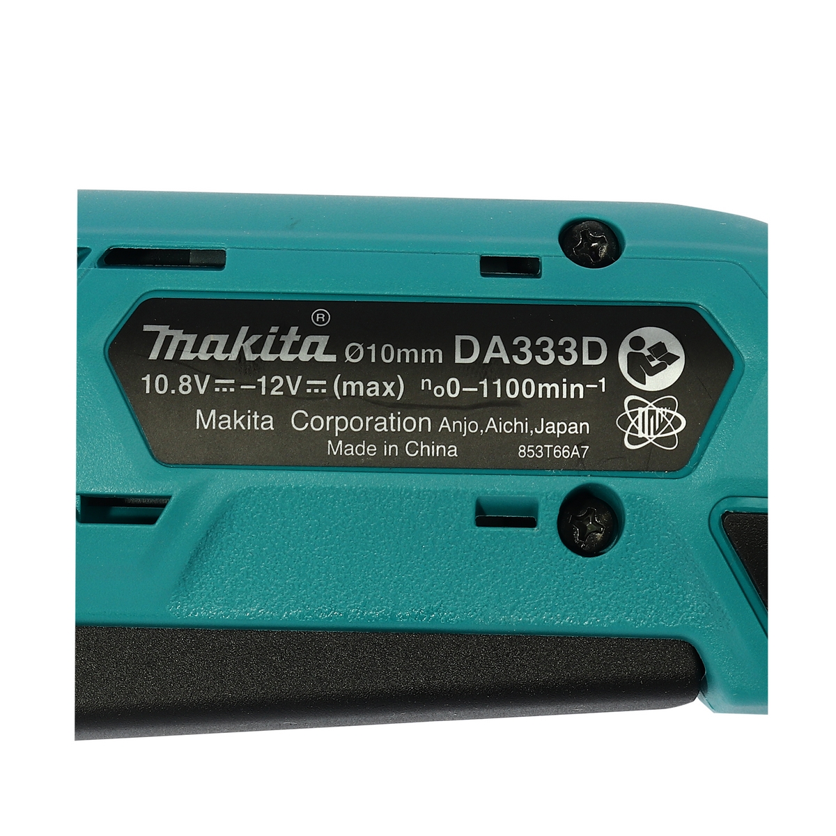 สว่านหัวงอไร้สาย 12VMAX MAKITA รุ่น DA333DWYE รูปที่ 4