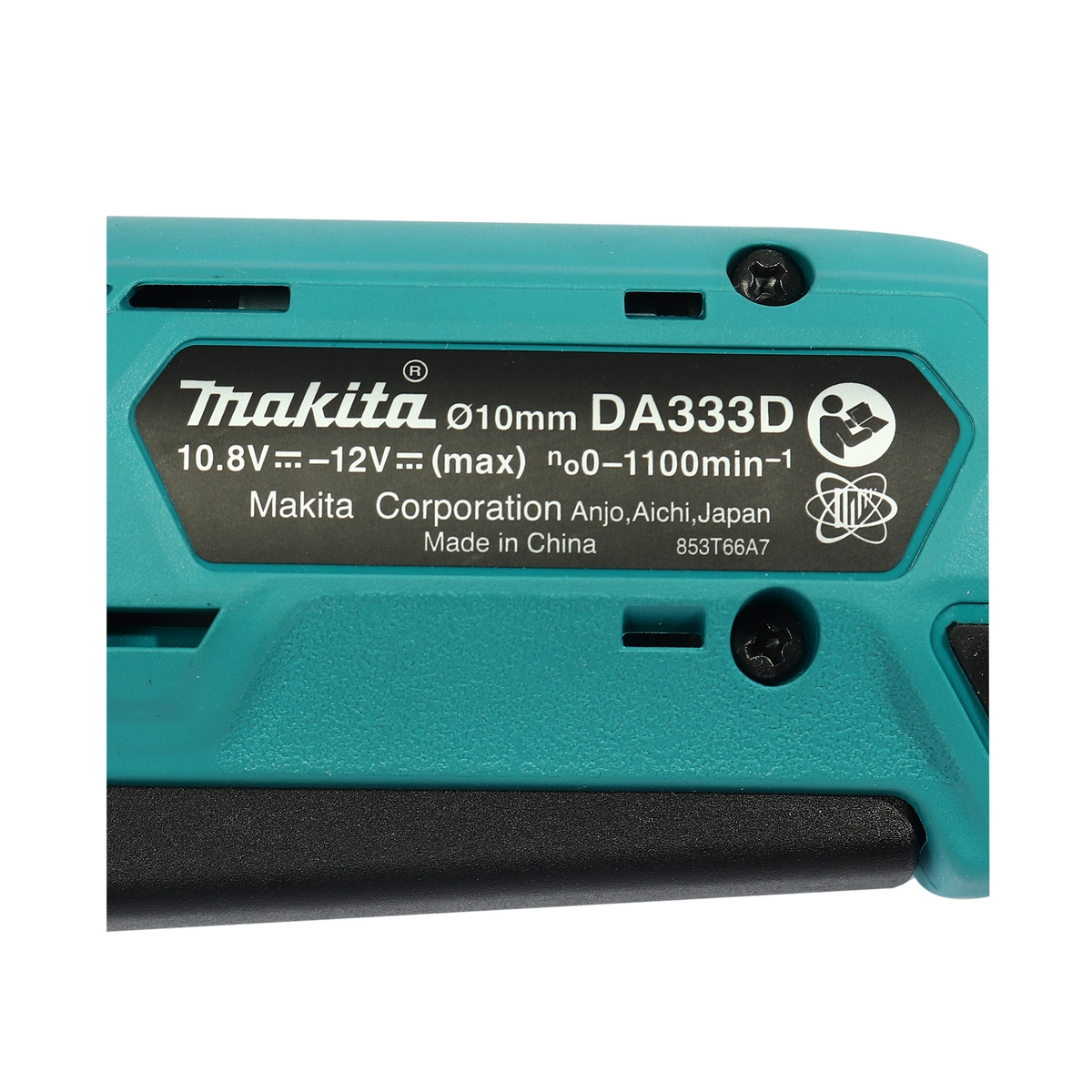 สว่านหัวงอไร้สาย 12VMAX(ไม่แบต) MAKITA รุ่น DA333DZ รูปที่ 5