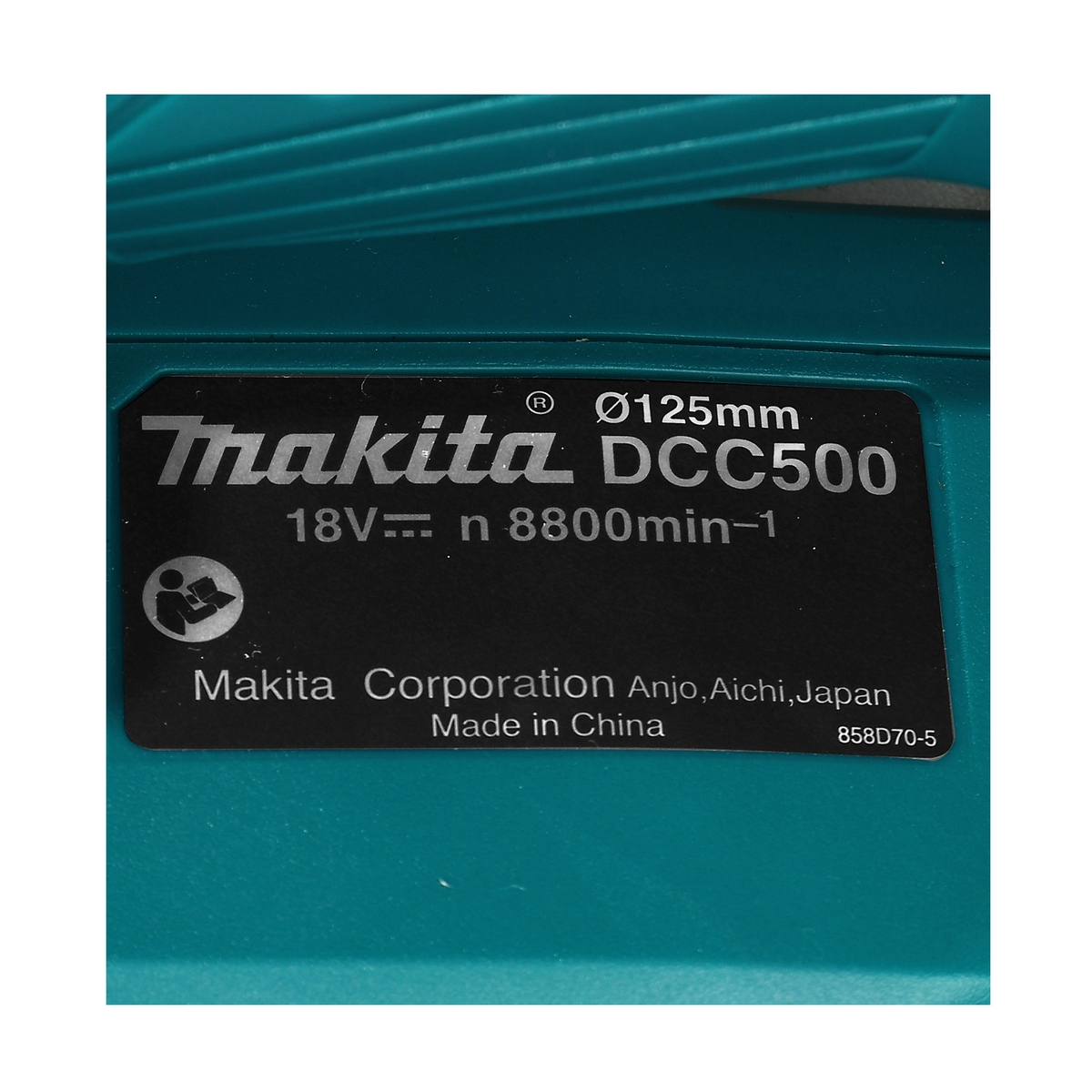 MAKITA 18V Cordless Tile Cutter Model DCC500Z Size 5 IN (Exclude Battery and Charger) photo 4