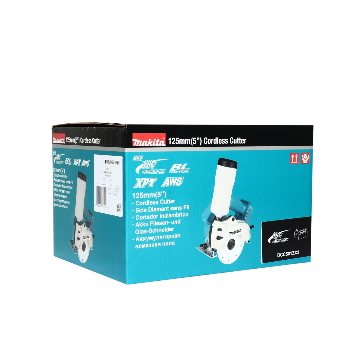 MAKITA 18V Cordless Cutter Model DCC501ZX2 Size 5 IN (Exclude Battery and Charger), No Load Speed 8,800 RPM photo 5