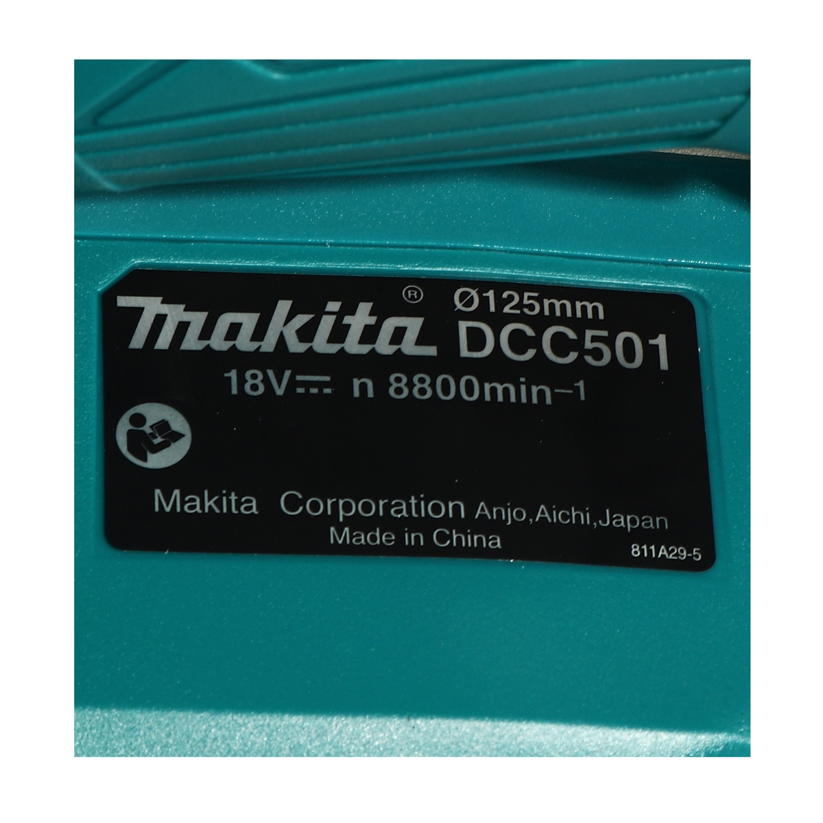 MAKITA 18V Cordless Cutter Model DCC501ZX2 Size 5 IN (Exclude Battery and Charger), No Load Speed 8,800 RPM photo 4