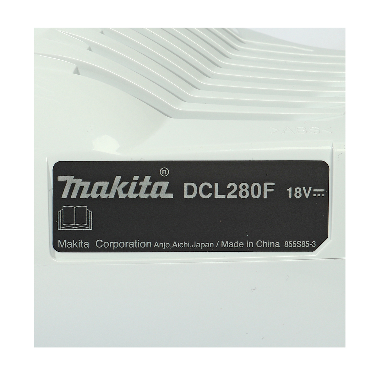 MAKITA เครื่องดูดฝุ่นไร้สาย 18 โวลต์ สีขาว รุ่น DCL280FZW ขนาดที่เก็บฝุ่น 750 มล. (ไม่รวมแบตเตอรี่-แท่น ชาร์จ) (มากีต้า) รูปที่ 5