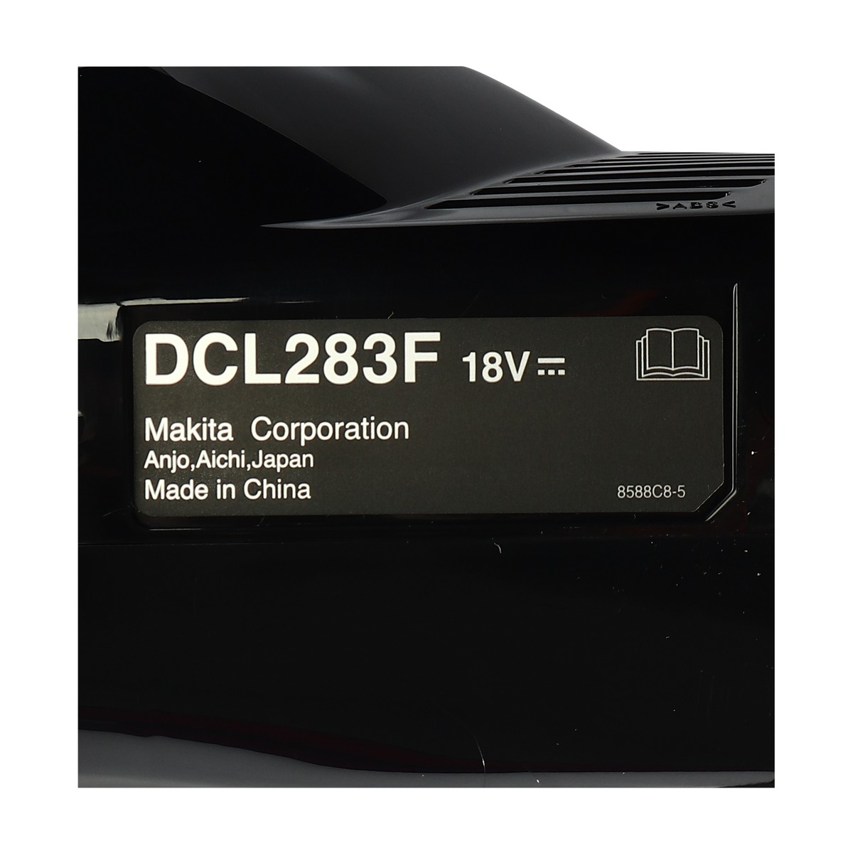 牧田 充电式吸尘器 18 V 型号 DCL283FZB 集尘容量 730 毫升 黑色机身 透明集尘桶 不含电池和充电器 (牧田) 图 5