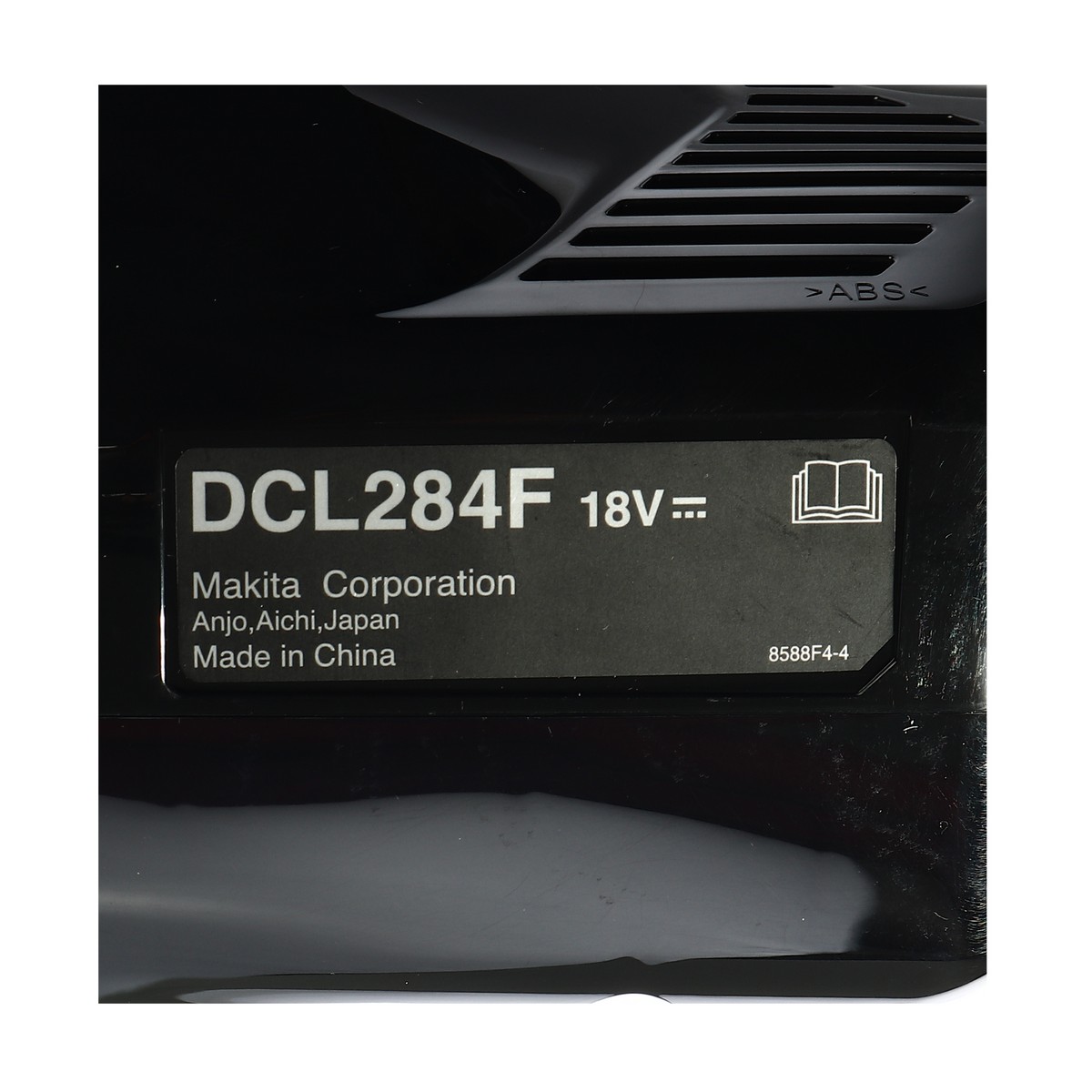MAKITA 18V Cordless Vacuum Cleaner Model DCL284FZB, Dust Capacity 730 ML, Black Body, Clear Dust Container (Exclude Battery and Charger) photo 5