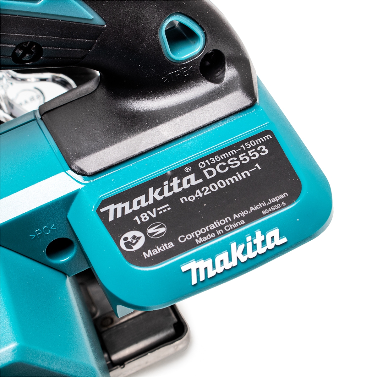 MAKITA เลื่อยตัดโลหะไร้สาย 18 โวลต์ รุ่น DCS553Z ขนาด 5-7/8 นิ้ว (ไม่รวมแบตเตอรี่และแท่นชาร์จ) ความเร็วรอบตัวเปล่า 4,200 รอบ/นาที (มากีต้า) รูปที่ 4