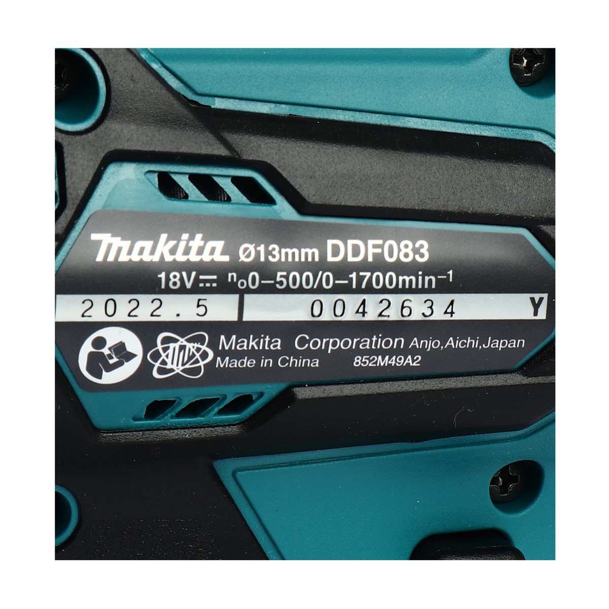 MAKITA สว่านไขควงคลัช 18 โวลต์ รุ่น DDF083Z (ไม่รวมแบตเตอรี่และแท่นชาร์จ) ความเร็วรอบตัวเปล่า (สูง) 0 - 1,700 รอบ/นาที (มากีต้า) รูปที่ 5