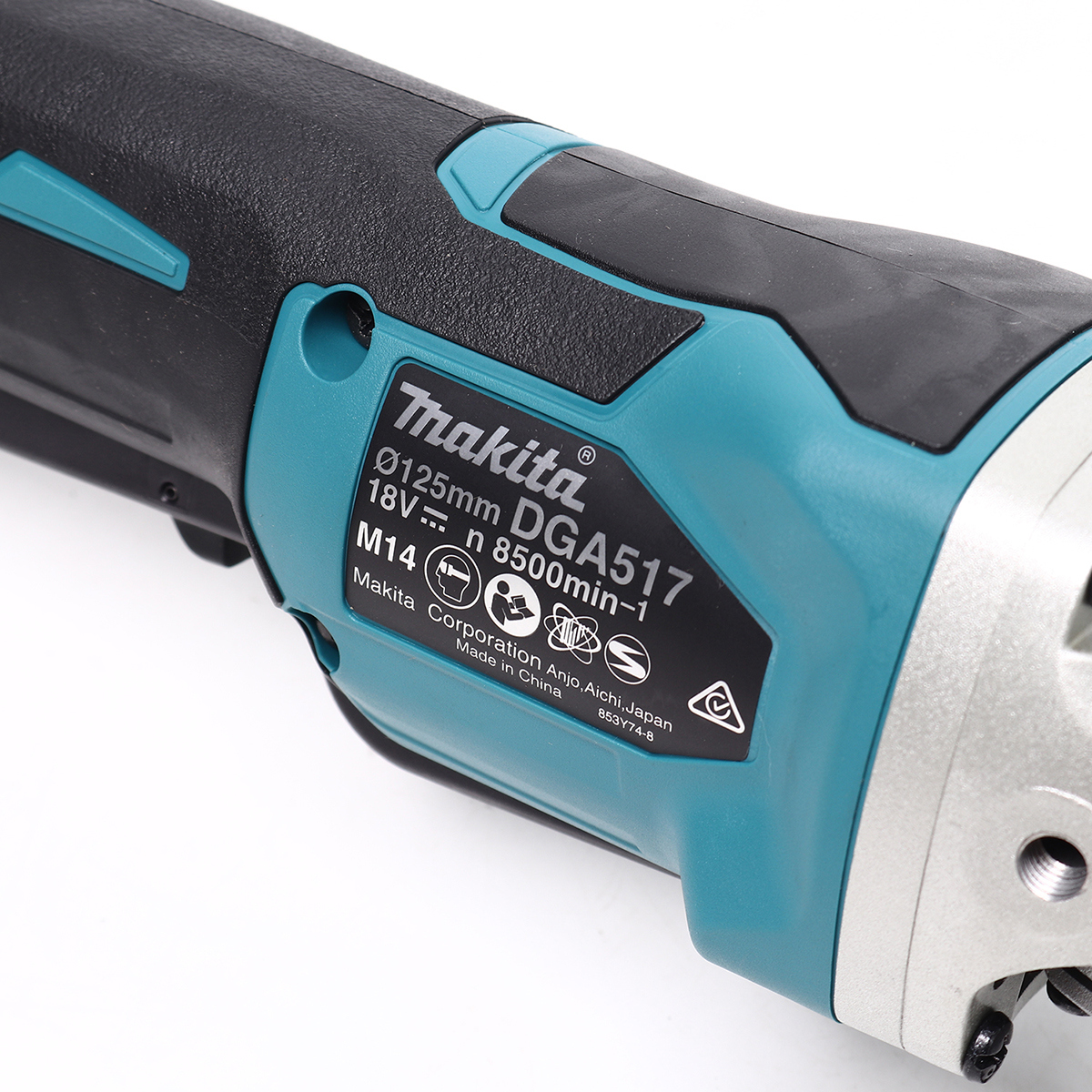 MAKITA เครื่องเจียรไร้สาย 18 โวลต์ รุ่น DGA517Z ขนาด 5 นิ้ว (ไม่รวมแบตเตอรี่และแท่นชาร์จ) ความเร็วรอบตัวเปล่า 3,000 - 8,500 รอบ/นาที (มากีต้า) รูปที่ 4
