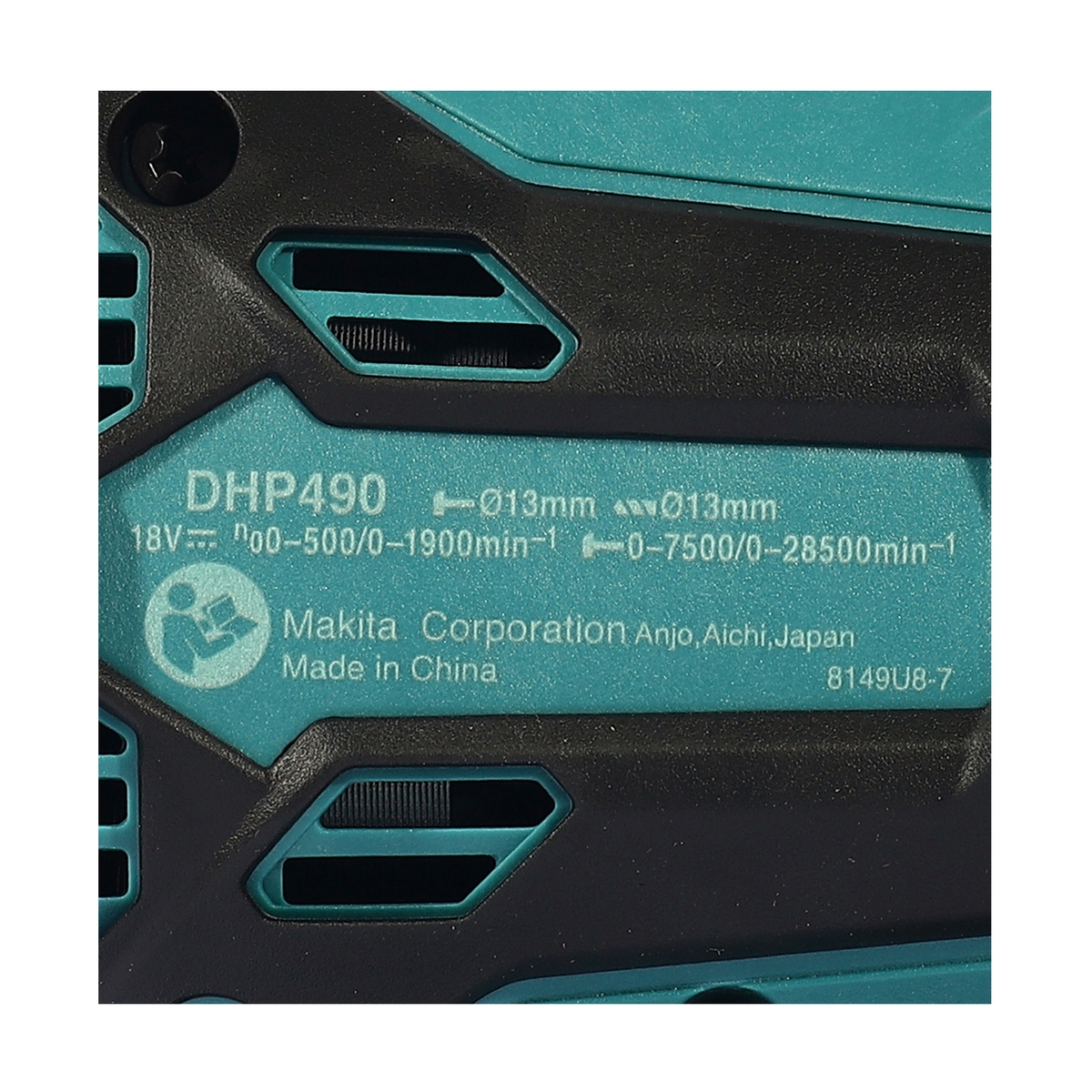 MAKITA สว่านกระแทกไร้สาย 18 โวลต์ 13 มม. (1/2 นิ้ว) รุ่น DHP490WVE แรงบิดยึดสูงสุด 50 นิวตันเมตร รวม แบตเตอรี่และแท่นชาร์จ (มากีต้า) รูปที่ 5