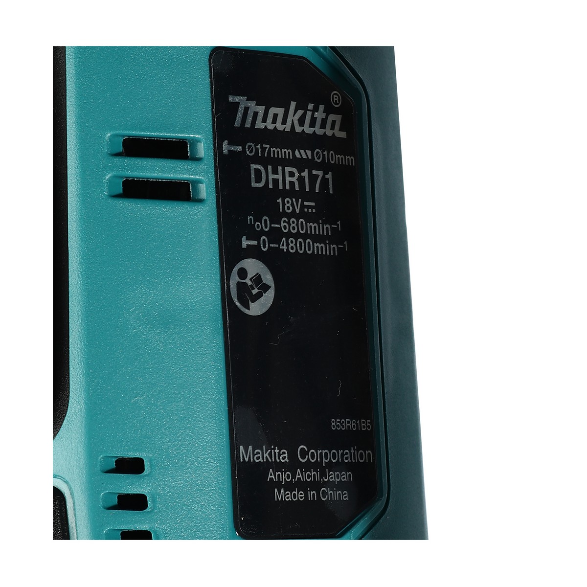 MAKITA สว่านโรตารี่ไร้สาย 18 โวลต์ รุ่น DHR171RFX3 ขนาดหัวจับดอกสว่าน 1/2 นิ้ว (รวมแบตเตอรี่และแท่นชาร์จ) (มากีต้า) รูปที่ 5