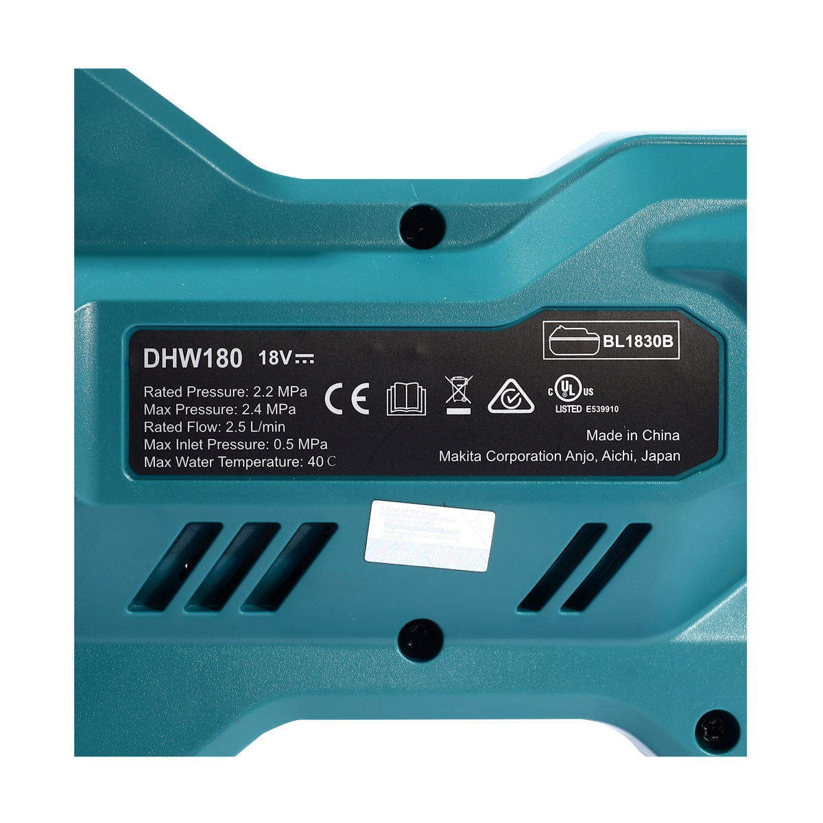 เครื่องฉีดน้ำไร้สาย 18V ไม่แบต MAKITA รุ่น DHW180Z01 รูปที่ 4