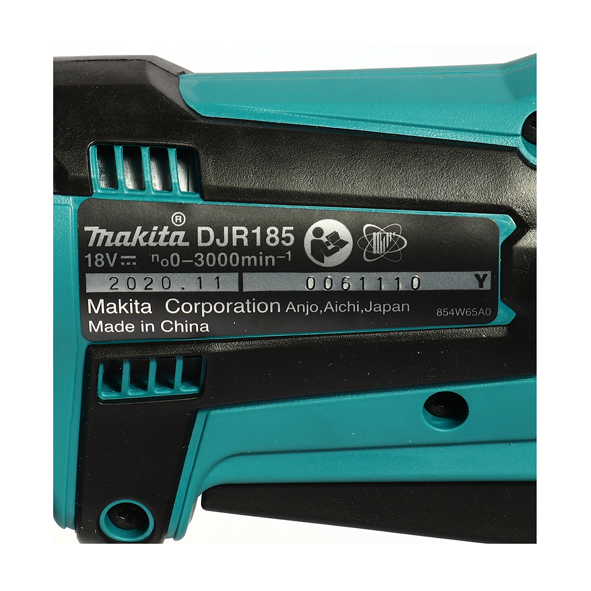 เครื่องเลื่อยชัก 18V (2 IN 1) MAKITA รุ่น DJR185Z รูปที่ 4