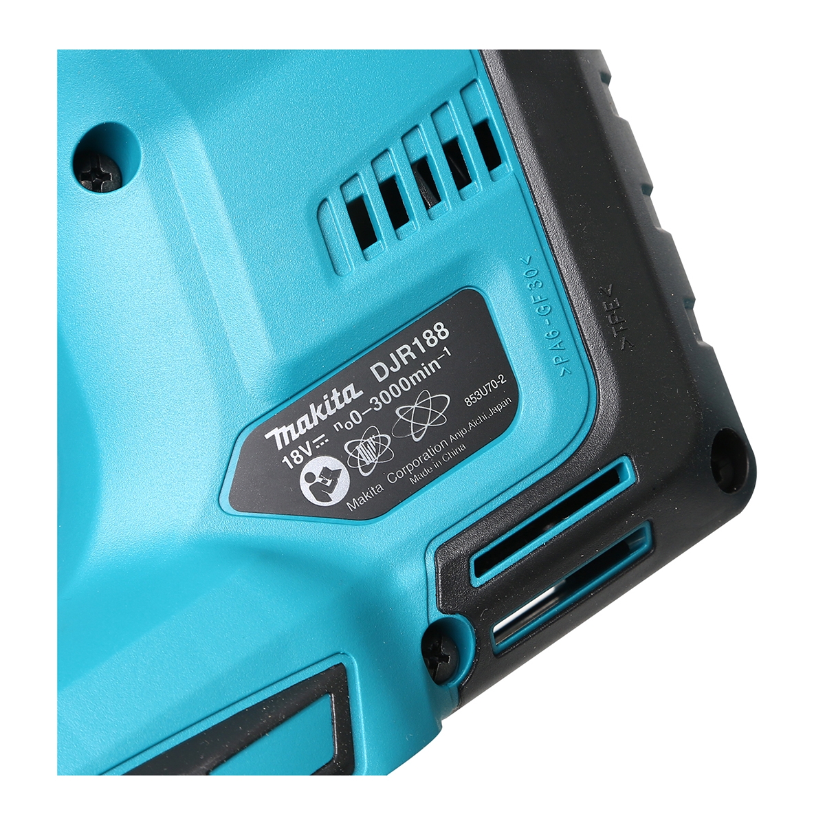 เครื่องเลื่อยชัก 18V BL-สั้น MAKITA รุ่น DJR188Z รูปที่ 3