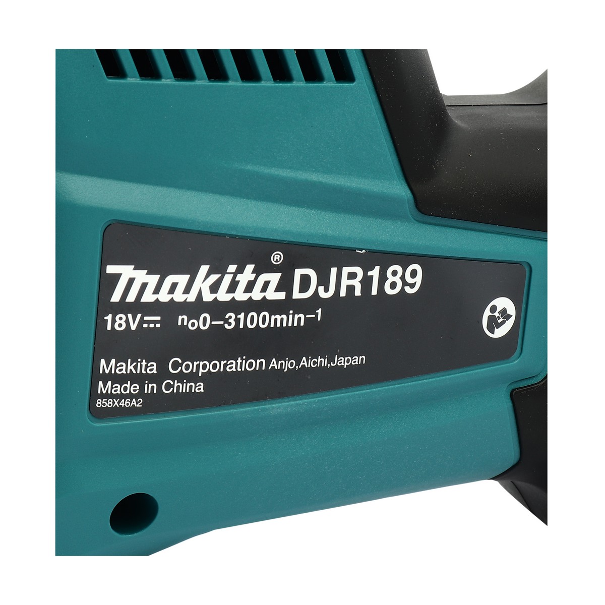เครื่องเลื่อยชัก 18V BL-มือเดียว MAKITA รุ่น DJR189Z รูปที่ 5