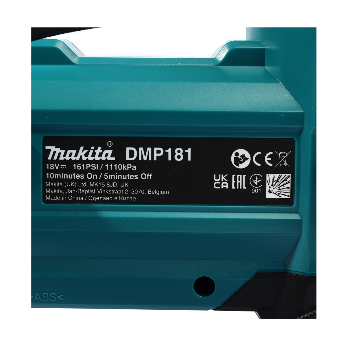 ปั๊มลมไร้สาย 18V-1100KPA-ตัวเปล่า MAKITA รุ่น DMP181Z รูปที่ 5