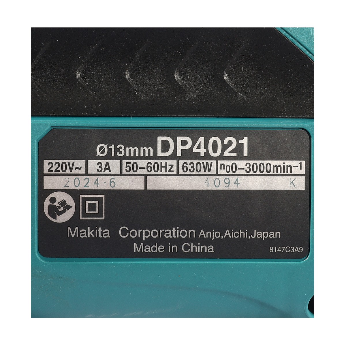 MAKITA สว่านไฟฟ้าปรับรอบ 1/2 นิ้ว รุ่น DP4021 กำลังไฟ 630 วัตต์ หัว Keyless ความเร็วรอบตัวเปล่า (RPM) 0 - 3,000 รอบ/นาที (มากีต้า) รูปที่ 5