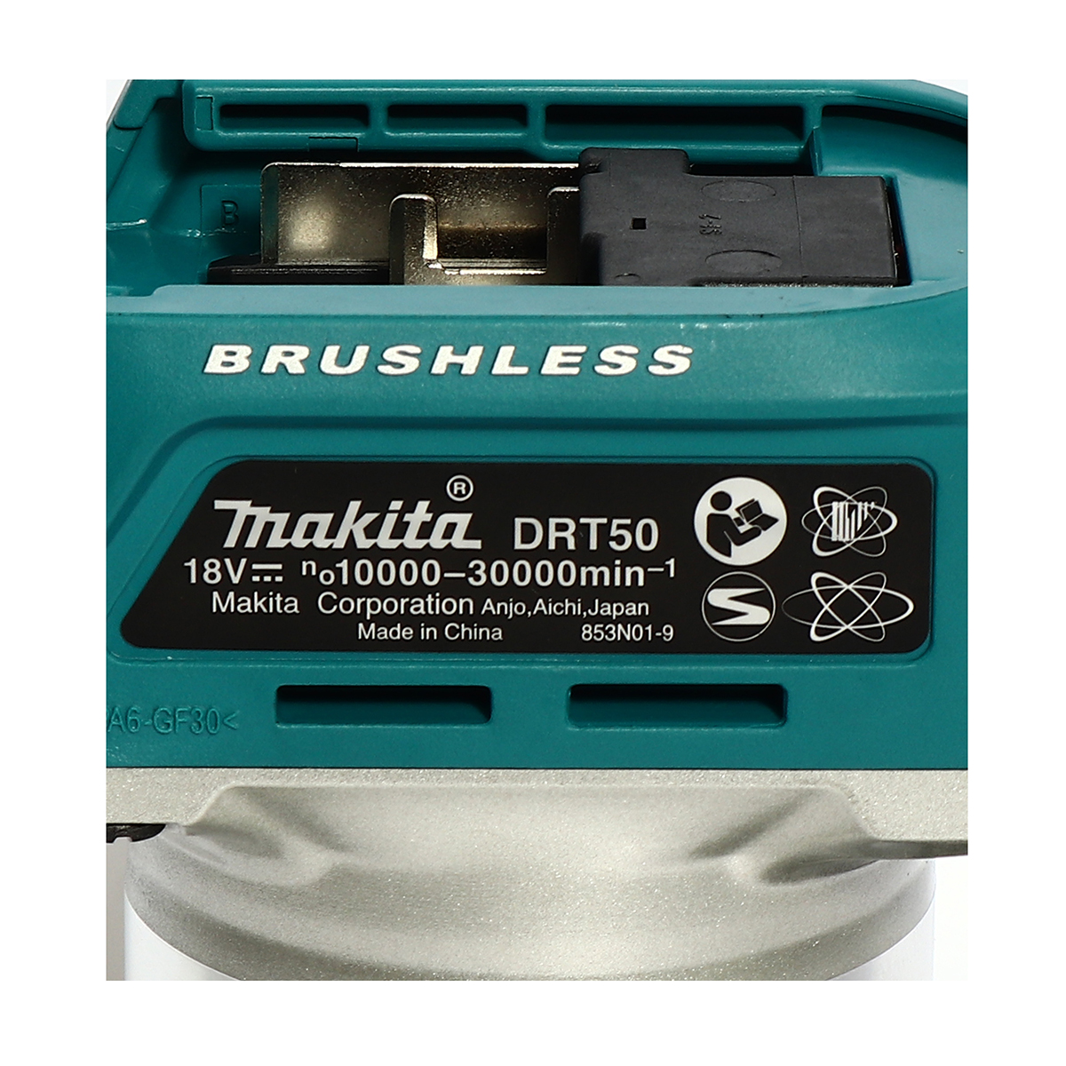 ทริมเมอร์ 18V ไม่แบต+อุปกรณ์ MAKITA รุ่น DRT50ZJX3 รูปที่ 5