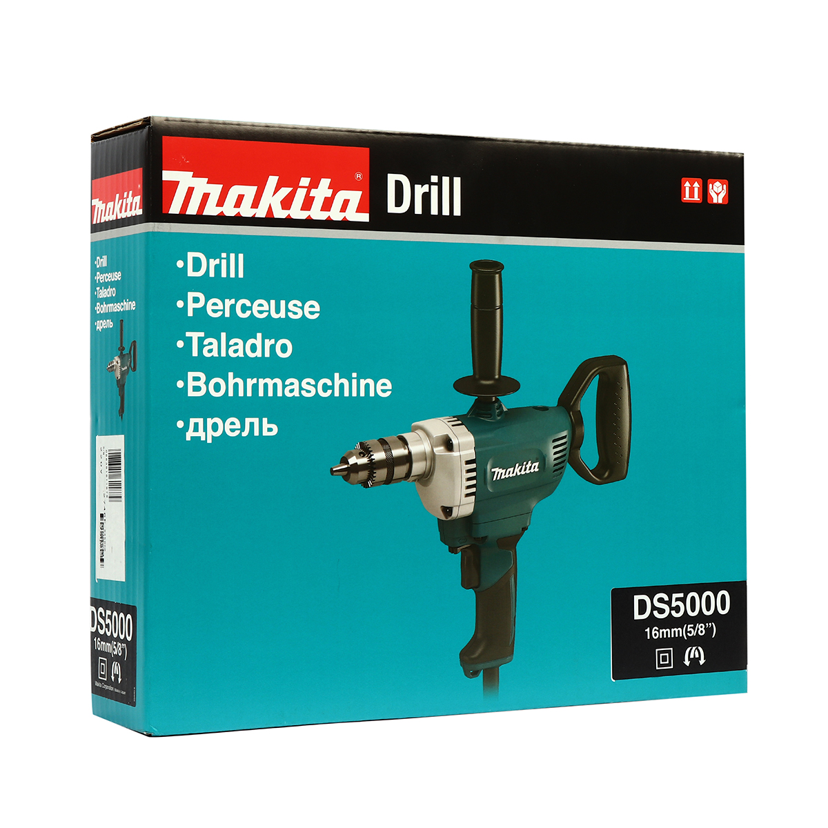 MAKITA สว่านไฟฟ้า ขนาด 5/8 นิ้ว กำลังไฟ 750 วัตต์ รุ่น DS5000 สำหรับงานหนัก ความเร็วรอบตัวเปล่า 600 รอบ/นาที (มากีต้า) รูปที่ 5