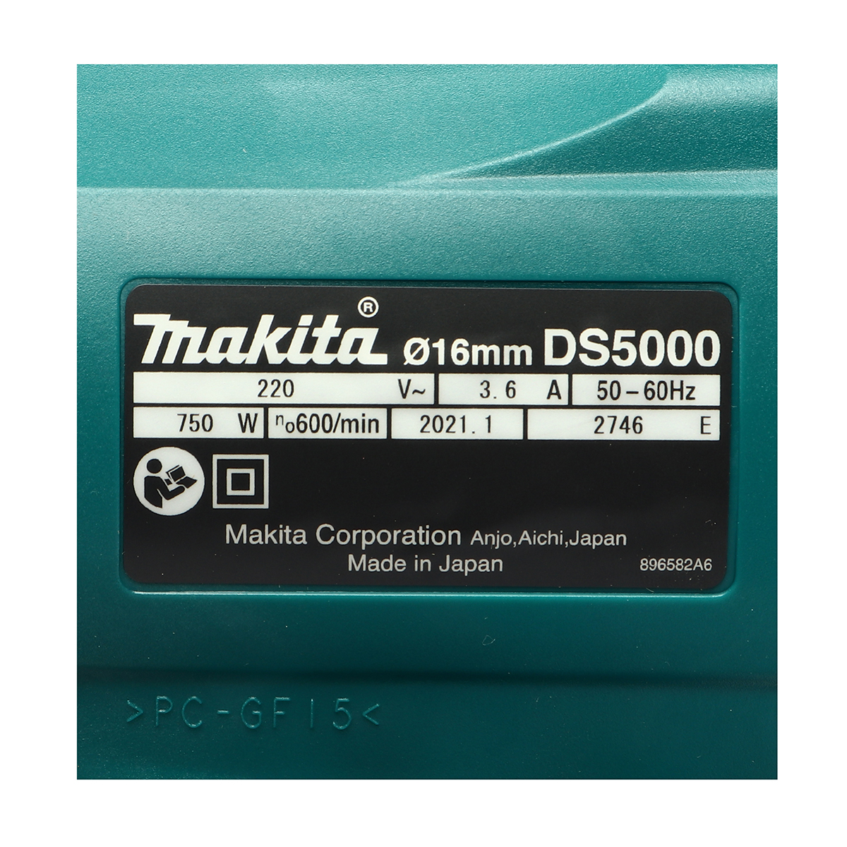 MAKITA สว่านไฟฟ้า ขนาด 5/8 นิ้ว กำลังไฟ 750 วัตต์ รุ่น DS5000 สำหรับงานหนัก ความเร็วรอบตัวเปล่า 600 รอบ/นาที (มากีต้า) รูปที่ 4