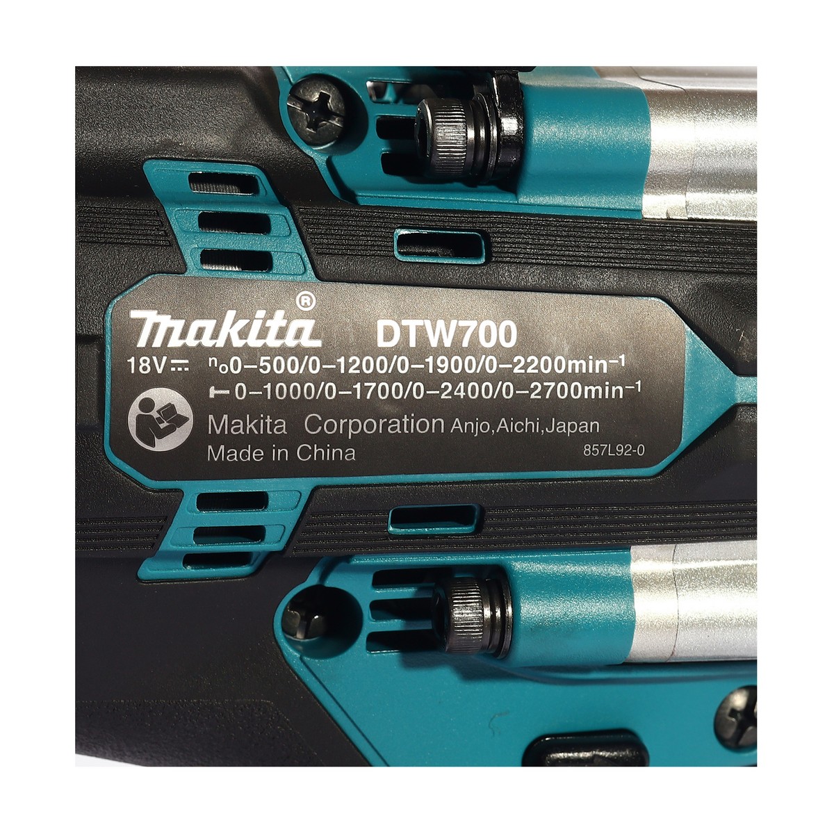 MAKITA เครื่องขันบล็อกไร้สาย 18 โวลต์ รุ่น DTW700ZX1 + สายสะพาย (ไม่รวมแบตเตอรี่และแท่นชาร์จ) ความเร็วรอบตัวเปล่า (Max) 0 - 2,200 รอบ/นาที (มากีต้า) รูปที่ 5