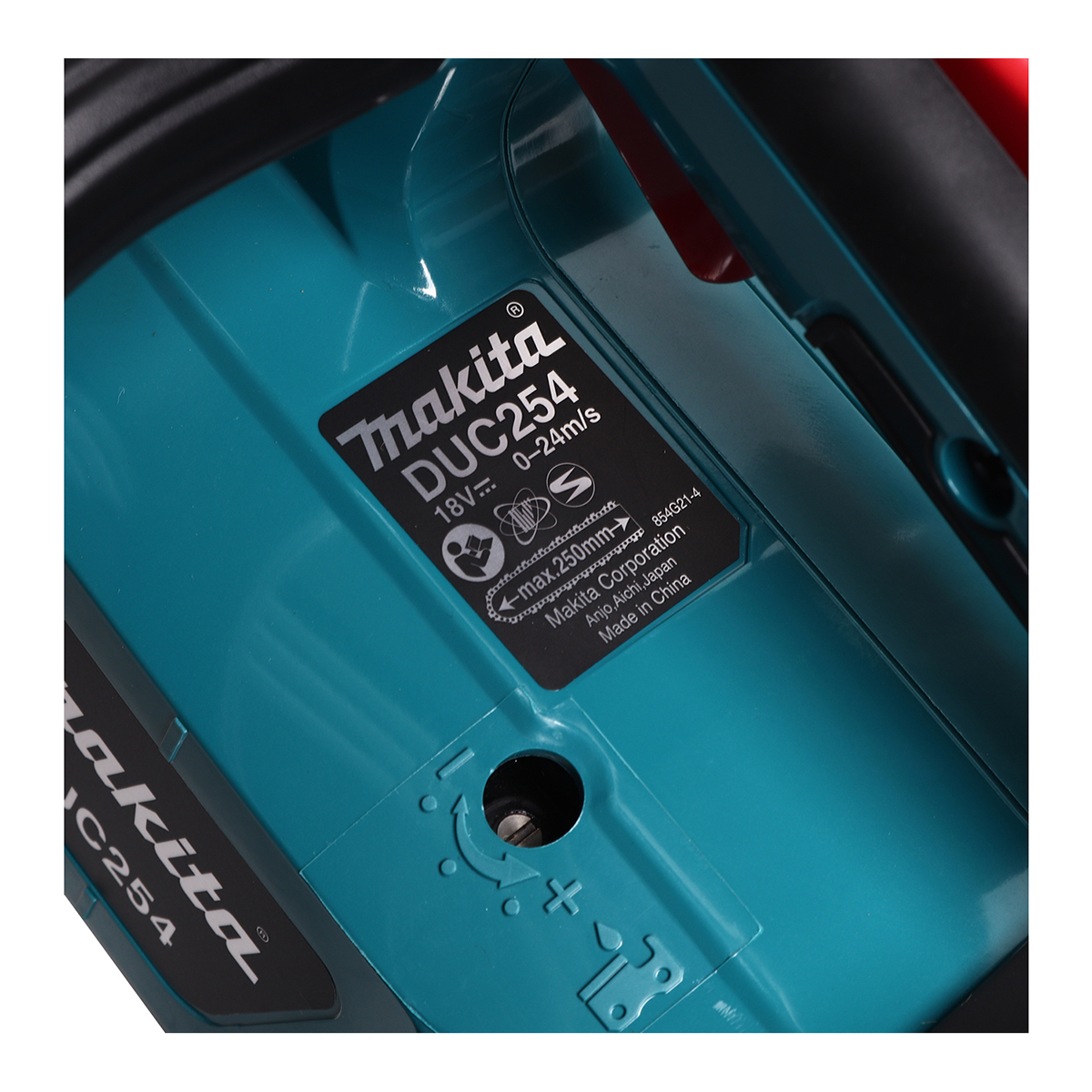 MAKITA เลื่อยโซ่ไร้สาย 18 โวลต์ ความยาวบาร์ 10 นิ้ว (250 มม.) รุ่น DUC254Z ถังน้ำมันโซ่ 140 มล. มอเตอร์ไร้แปรงถ่าน ไม่รวมแบตเตอรี่-แท่นชาร์จ (มากีต้า) รูปที่ 3