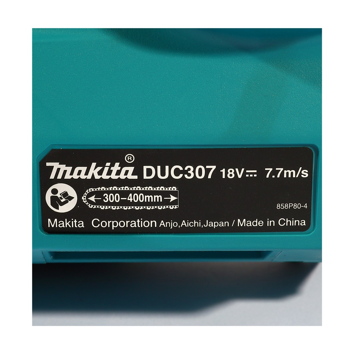 MAKITA เลื่อยโซ่ไร้สาย 18 โวลต์ รุ่น DUC307RTX1 ความยาวบาร์ 11.8 นิ้ว (รวมแบตเตอรี่และแท่นชาร์จ) (มากีต้า) รูปที่ 5