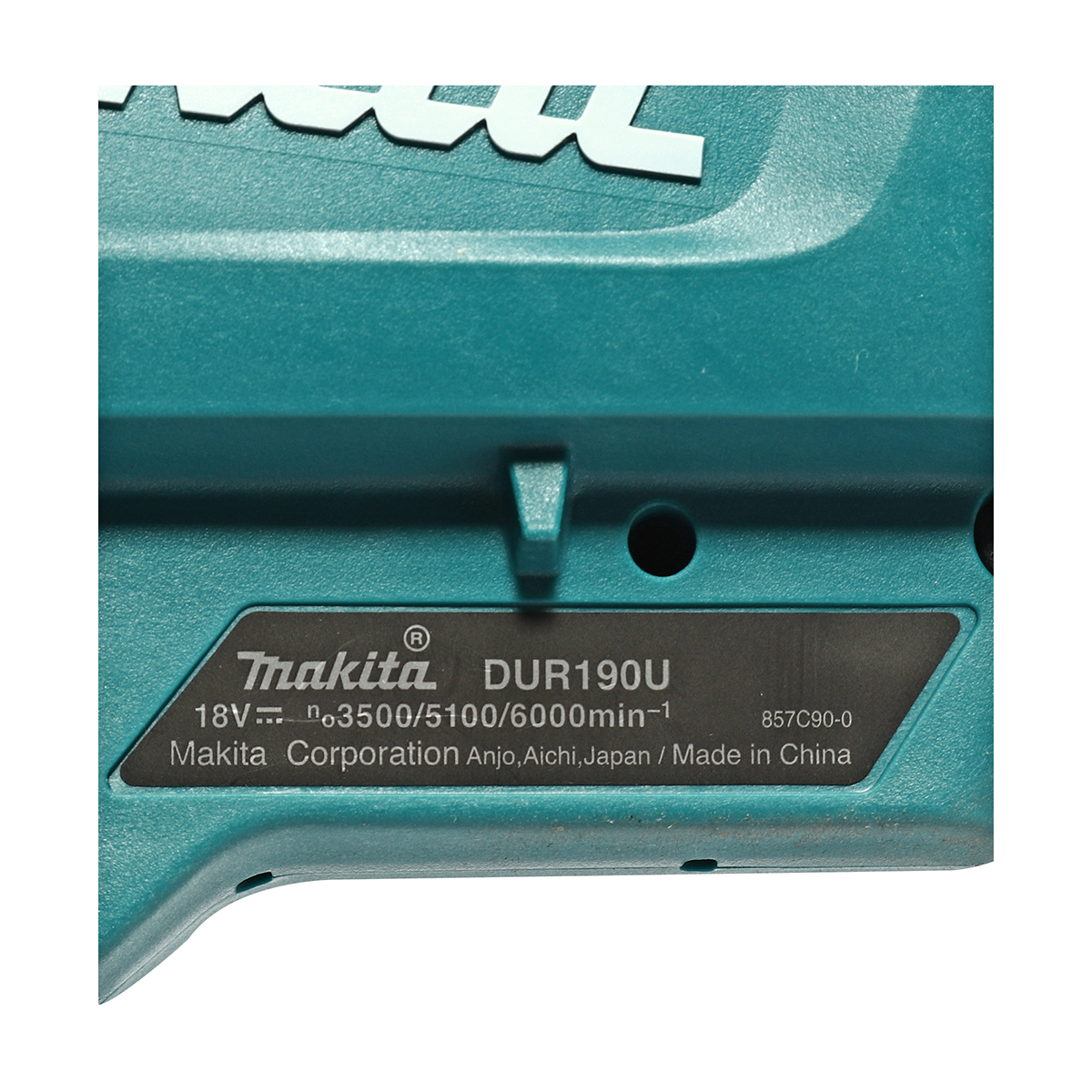 MAKITA เครื่องตัดหญ้าไร้สาย 18 โวลต์ รุ่น DUR190UZX1 (ไม่รวมแบตเตอรี่-แท่นชาร์จ) ความเร็วรอบตัวเปล่า 3,500 - 6,000 รอบ/นาที (มากีต้า) รูปที่ 4