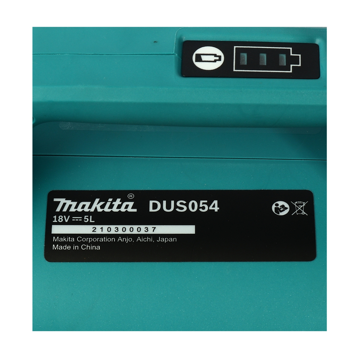 เครื่องพ่นยา 18V (5L - 3 BAR) MAKITA รุ่น DUS054Z รูปที่ 5