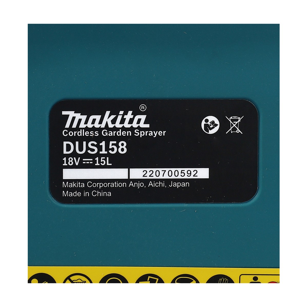 เครื่องพ่นยา 18V (15L - 5 BAR) MAKITA รุ่น DUS158Z รูปที่ 5