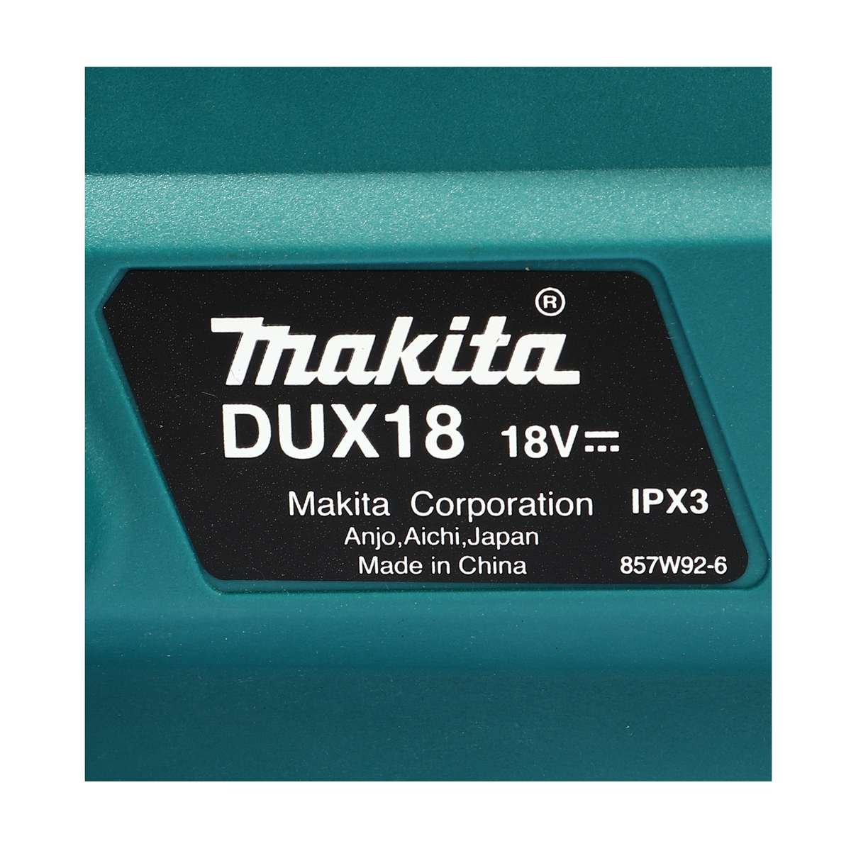 MAKITA 18V Multi-Function Garden Tool Model DUX18Z (Exclude Battery and Charger), No Load Speed (High) 0 - 9,700 RPM photo 5