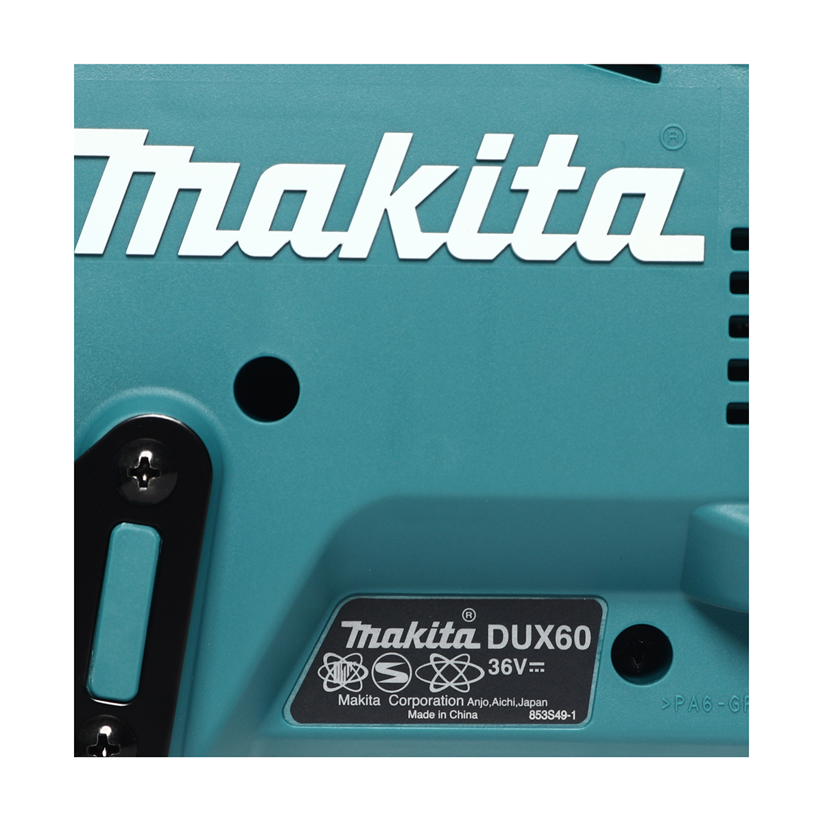 MAKITA เครื่องมือสำหรับงานสวนแบบอเนกประสงค์ 36 โวลต์ รุ่น DUX60Z (ไม่รวมแบตเตอรี่และแท่นชาร์จ) ความเร็วรอบตัวเปล่า (สูง) 0 - 9,700 รอบ/นาที (มากีต้า) รูปที่ 5