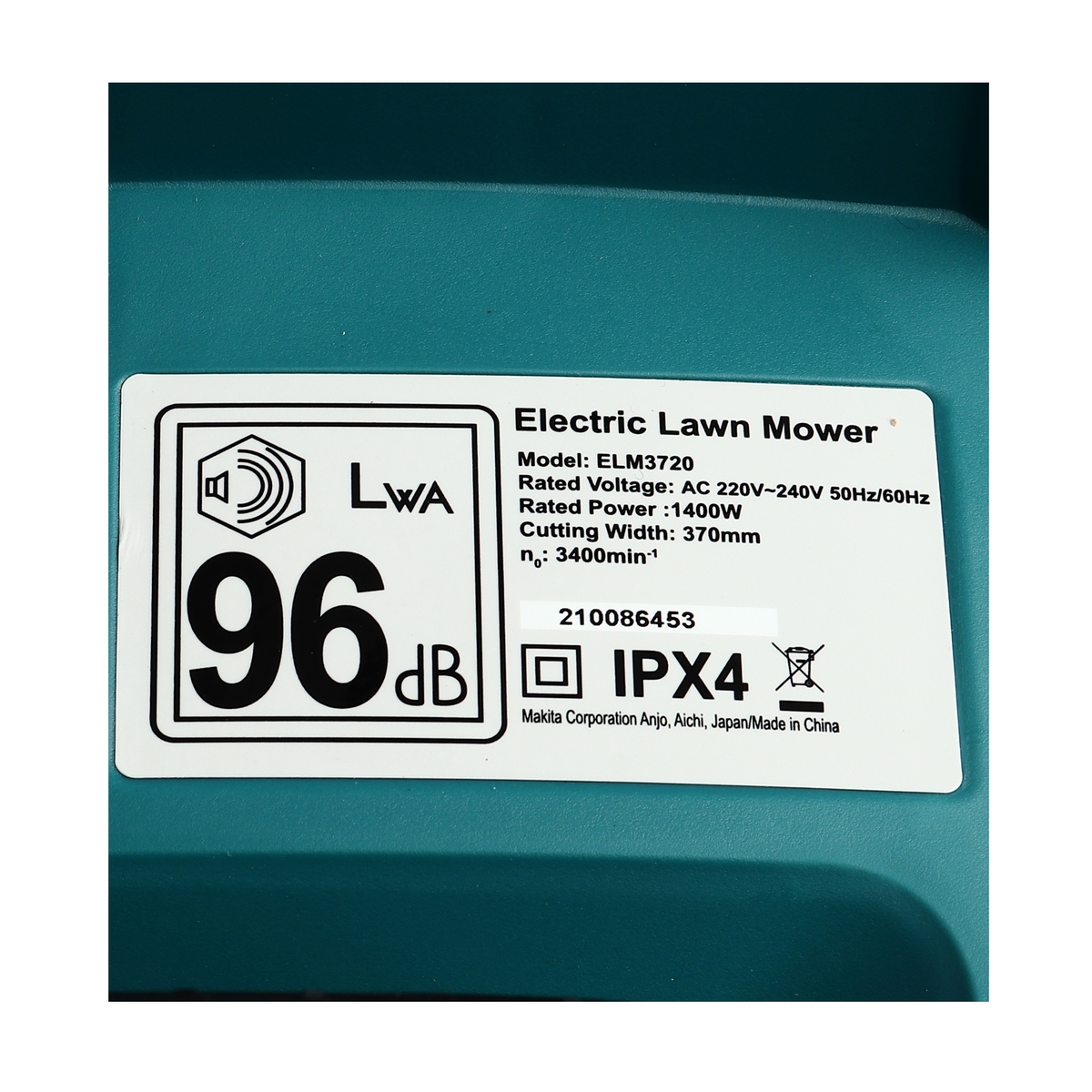 MAKITA รถเข็นตัดหญ้าไฟฟ้า กำลังไฟ 1,400 วัตต์ รุ่น ELM3720 ความกว้างของใบตัด 370 มม. (14-1/2 นิ้ว) (มากีต้า) รูปที่ 5