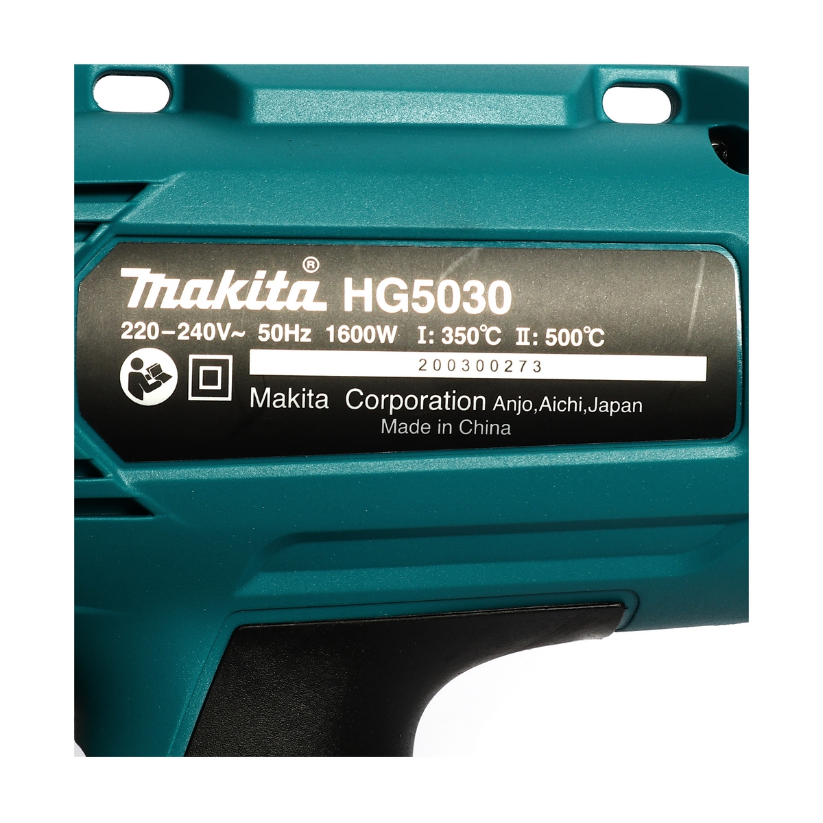 MAKITA เครื่องเป่าลมร้อนไฟฟ้า กำลังไฟ 1,600 วัตต์ รุ่น HG5030 ปริมาณการไหลของอากาศสูงถึง 500 ลิตร/นาที ที่ 500 องศาเซลเซียส ตั้งค่าอุณหภูมิและปริมาณลมได้ 2 ระดับ (มากีต้า) รูปที่ 5